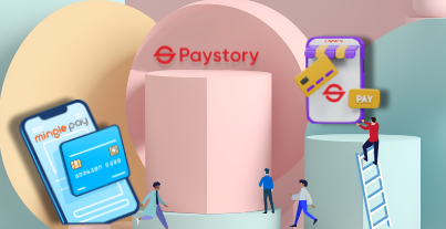 2025 년도 이미지