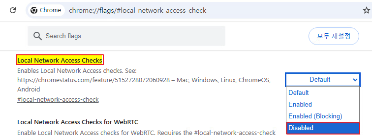 ISP_notice2.png